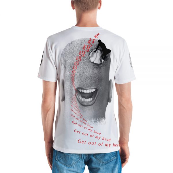 Get Out Of My Head – Men’s T-shirt-3